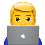 Man Technologist Emoji